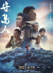 久久久噜噜噜久久久午夜